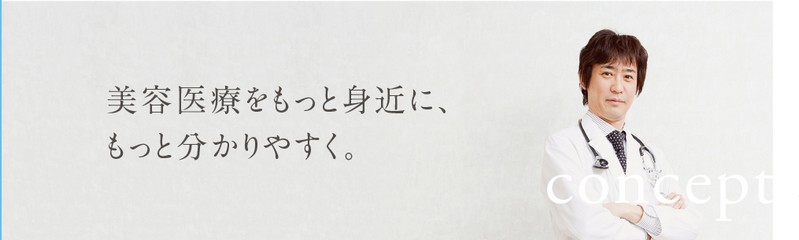 �h�N�^�[�Y�R�X���Z���N�g�V���b�v�I�G�N�Z�����g���f�B�J�����T�C�g